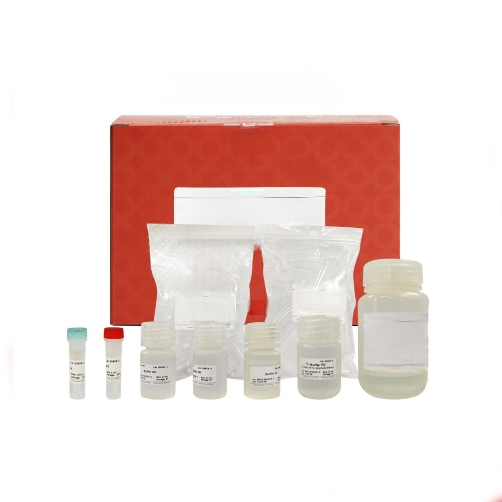 Tissue/Cell/Blood Genomic DNA Extraction Kit