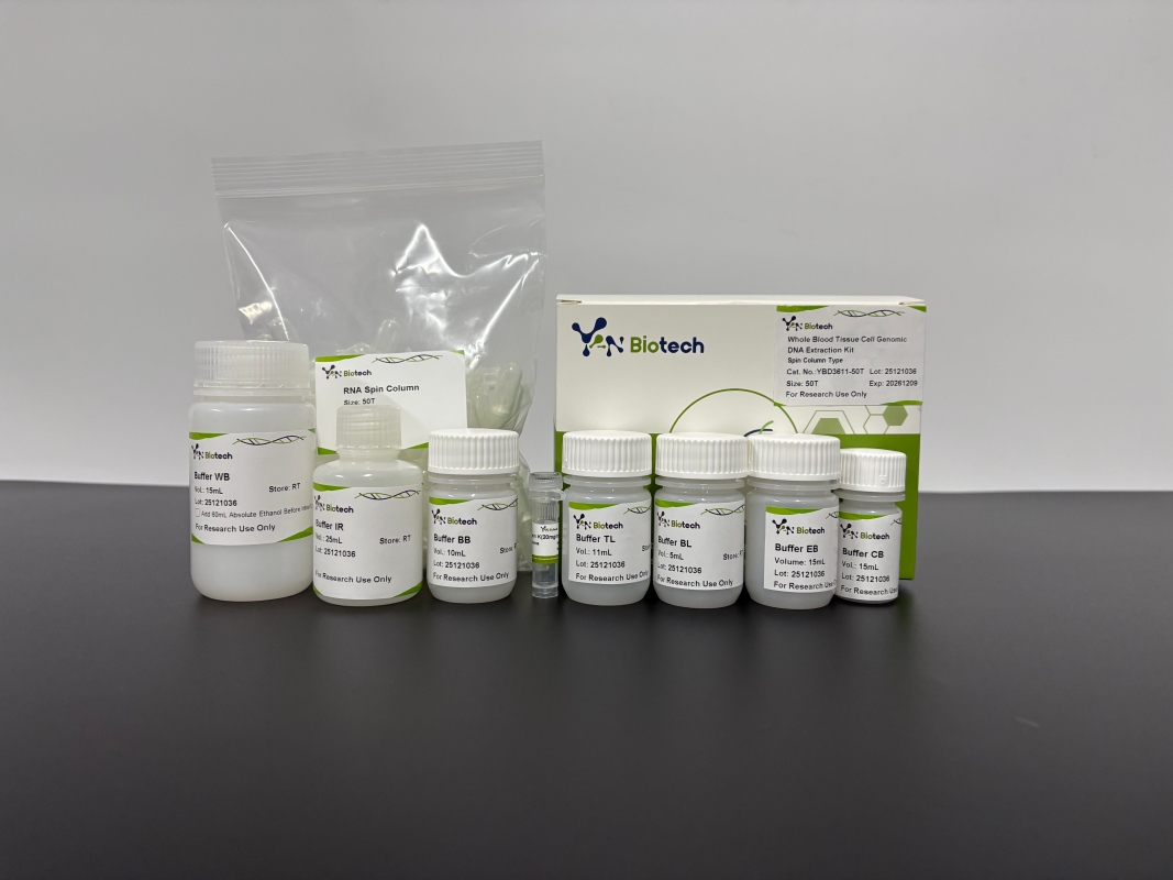 Tissue/Cell/Blood Genomic DNA Extraction Kit